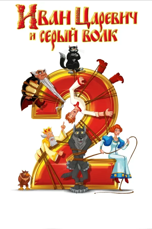 🍿 Кинопонедельник в амфитеатре: мультфильм и легендарная фантастика!

Проведите этот летний вечер з