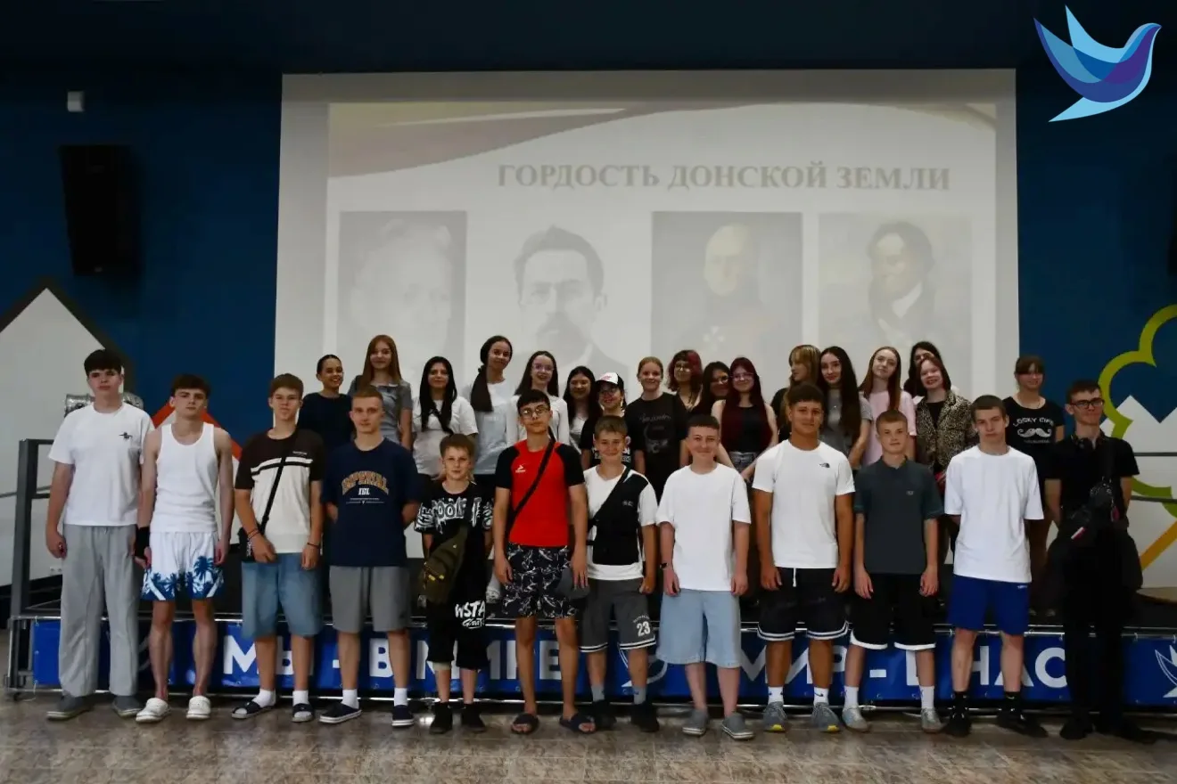 НАСЛЕДИЕ ТИХОГО ДОНА