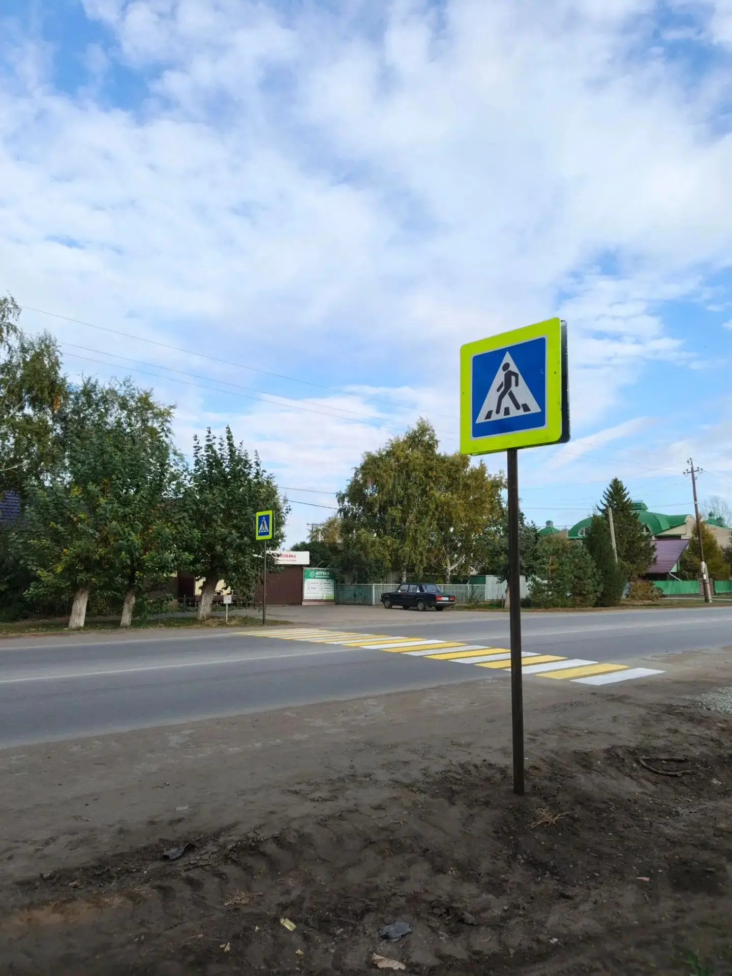 В Полтавке появилась новая «зебра»