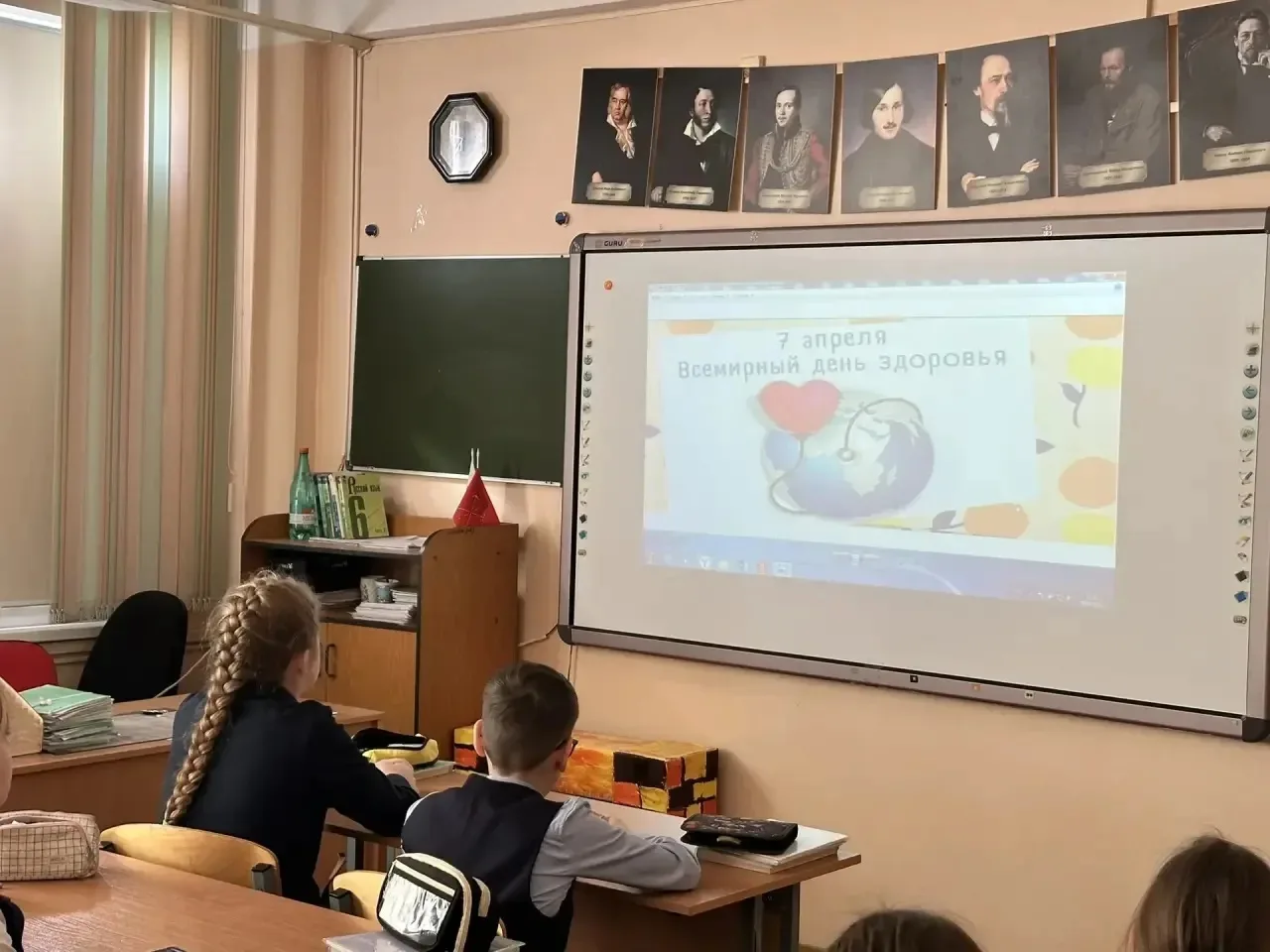 🌍 7 апреля — Всемирный день здоровья!   В нашей школе прошли увлекательные классные часы, посвящённы
