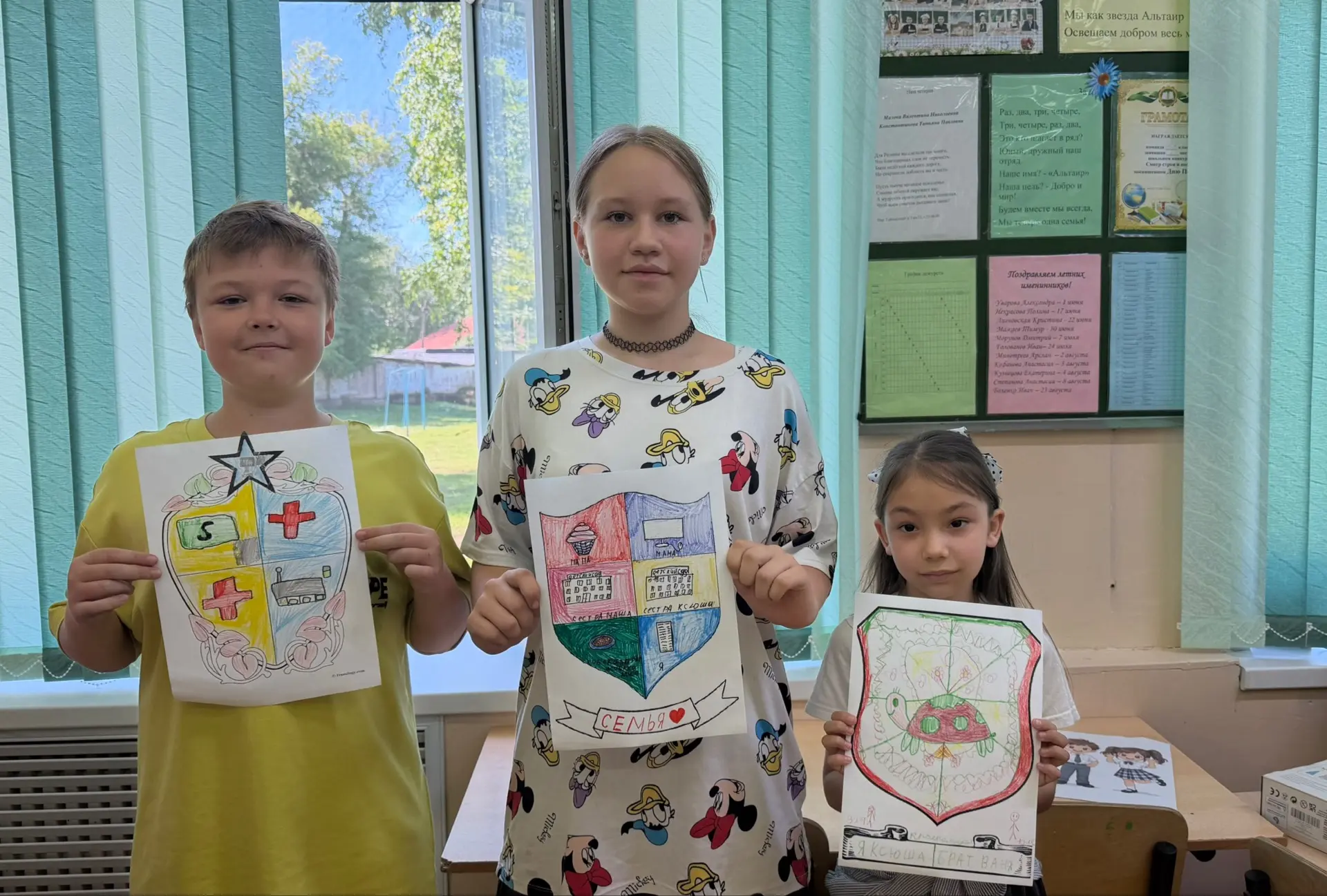 У каждой семьи должен быть свой символ! 🛡❤️
В День семьи, любви и верности провели для ребят душевн