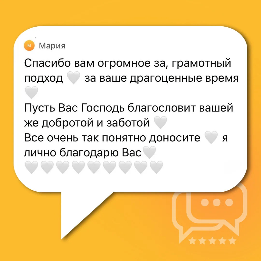 Вы — наша сила! ☀️  Сегодня хочется сказать спасибо за тепло, которое вы дарите нам, ведь День Побед