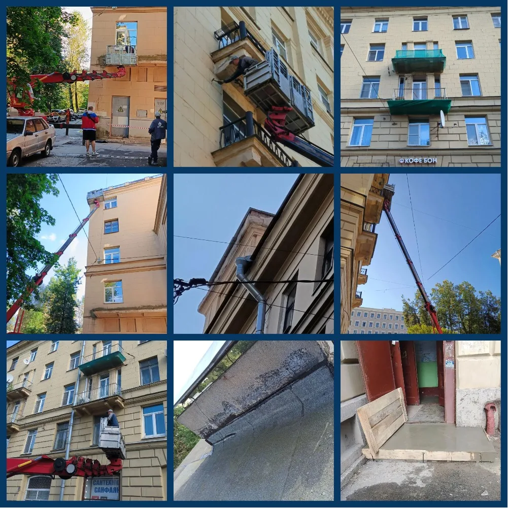 🏡 🚿🧹⚒ Проведение плановых работ