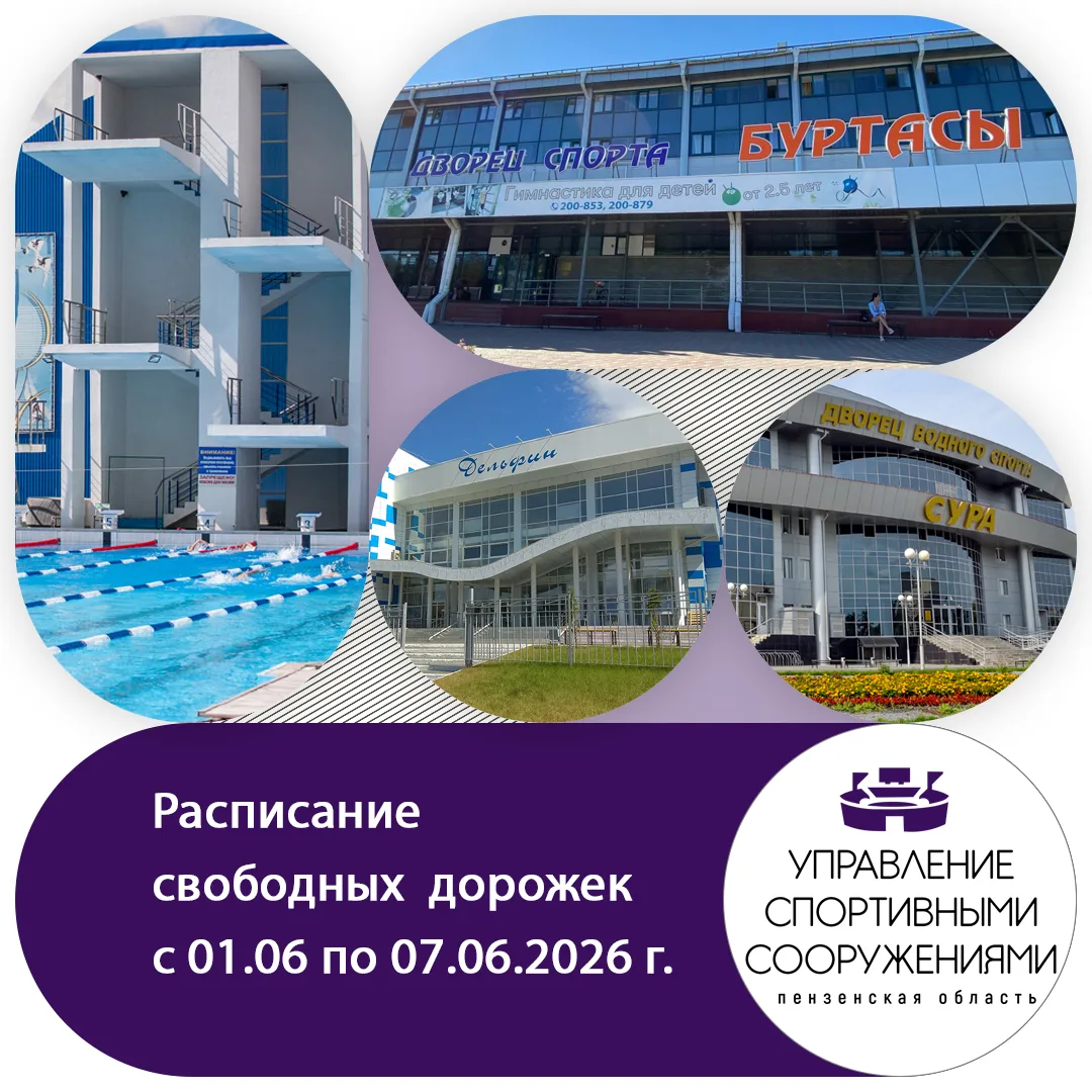 Для получения дополнительной информации обращайтесь по следующим номерам телефонов: