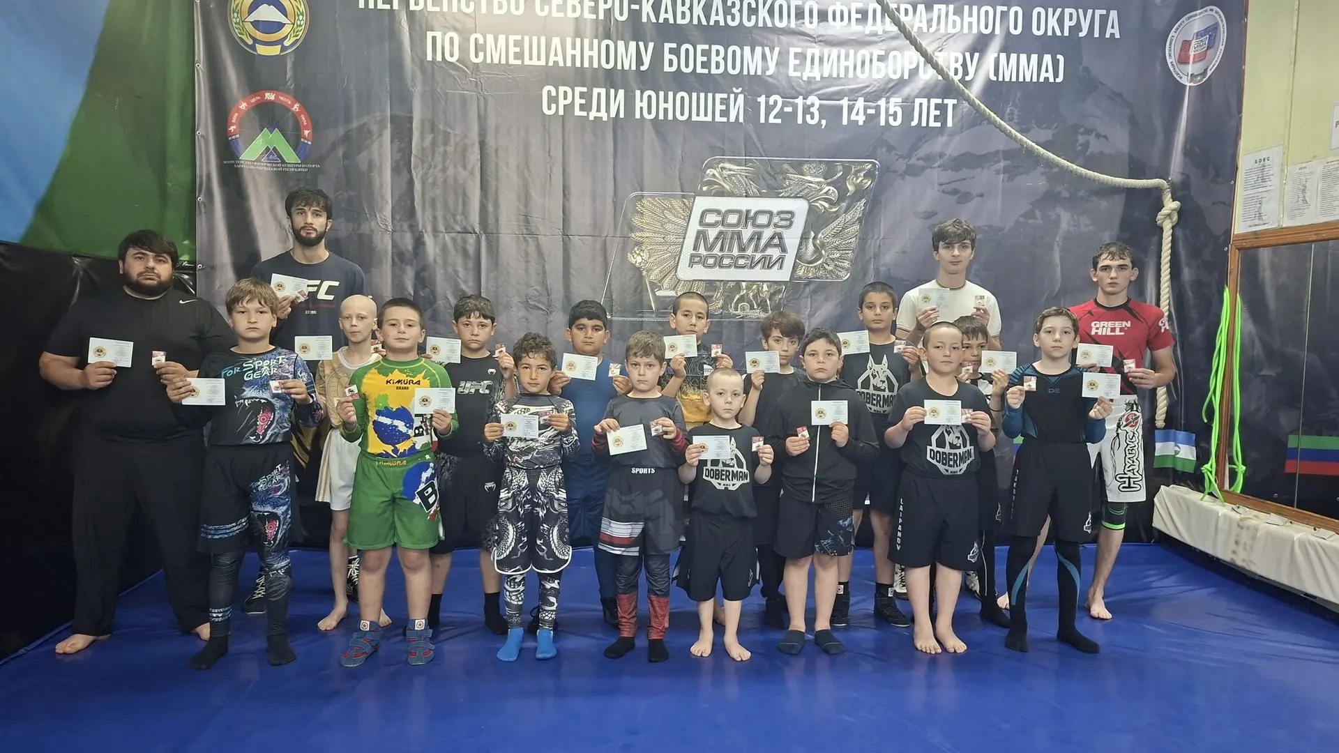 Спортсмены РГБУ ДО «КСШ ММА» отмечены знаками отличия ГТО.

В Карачаевске состоялась торжественная ц