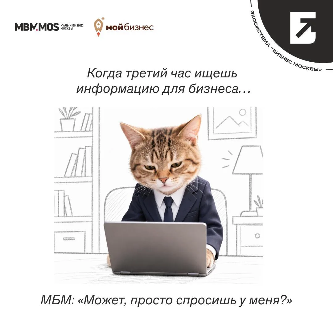 Зачем искать ответ часами, если его можно просто спросить?