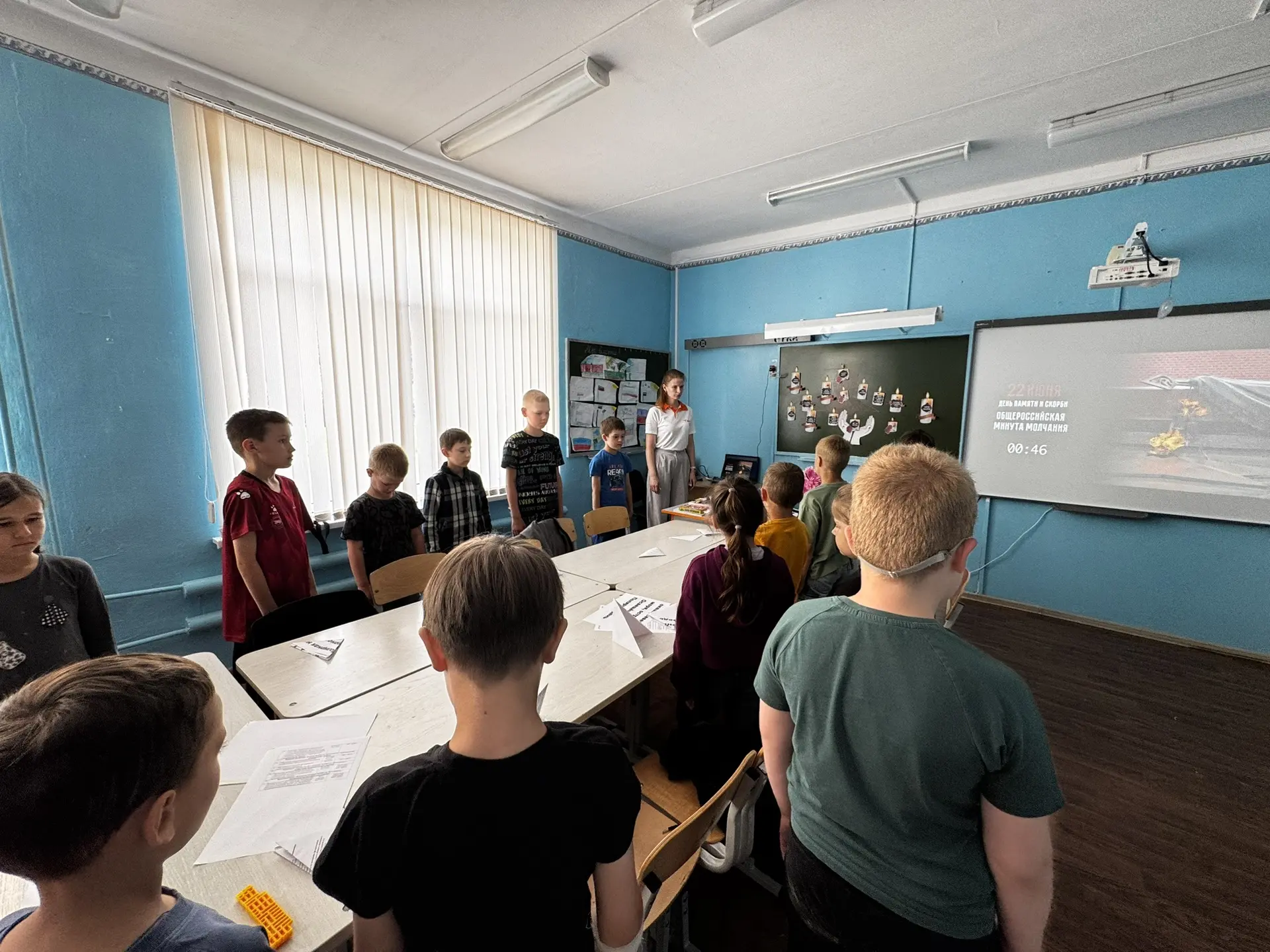 🕊️ Минута молчания — память, которая объединяет 🕊️