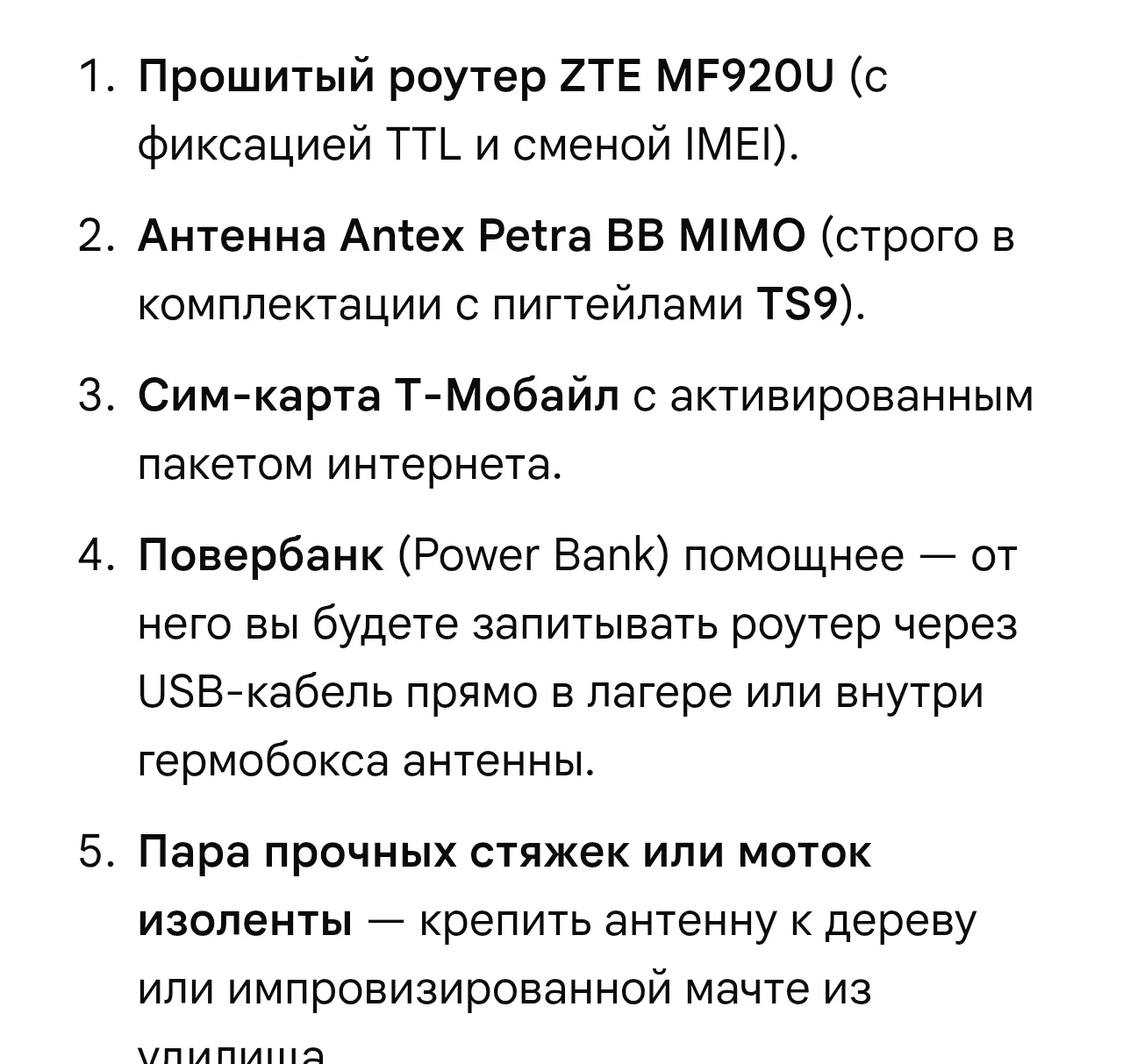 Для поймы и Астрахани топ!