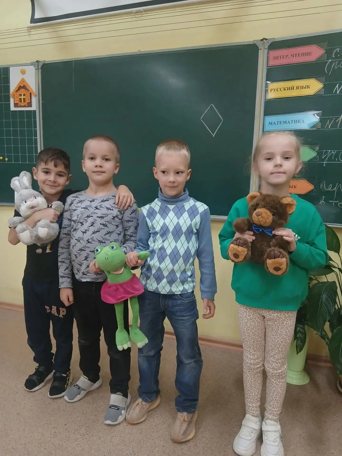 🎉 Старт курса «Предшкольная подготовка»! 🎉В нашей школе начались занятия для будущих ...
