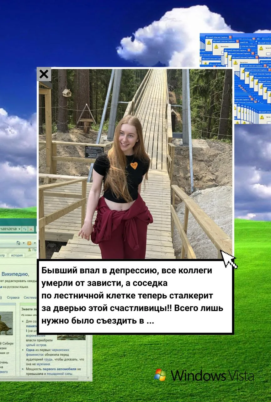 в это место... ⭕️

По поводу бронирования и иных вопросов пиши нашему менеджеру🫰