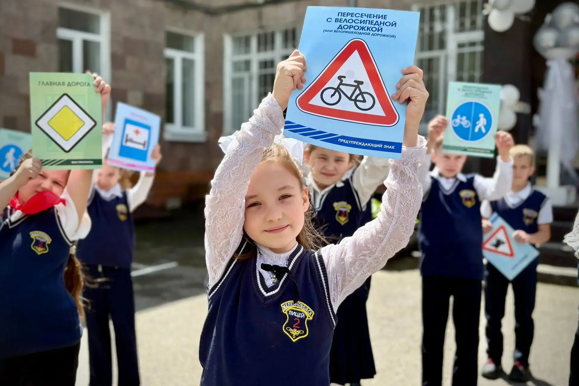 🔔🏫 Учебный год в школах Ставрополья завершился уроками дорожной безопасности от сотру...