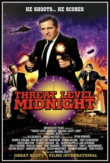 🎭 Жанр дня: Боевик

1. Уровень тревоги: Полночь (2011) ⭐9.3
2. Атака Титанов: Последняя атака (2024