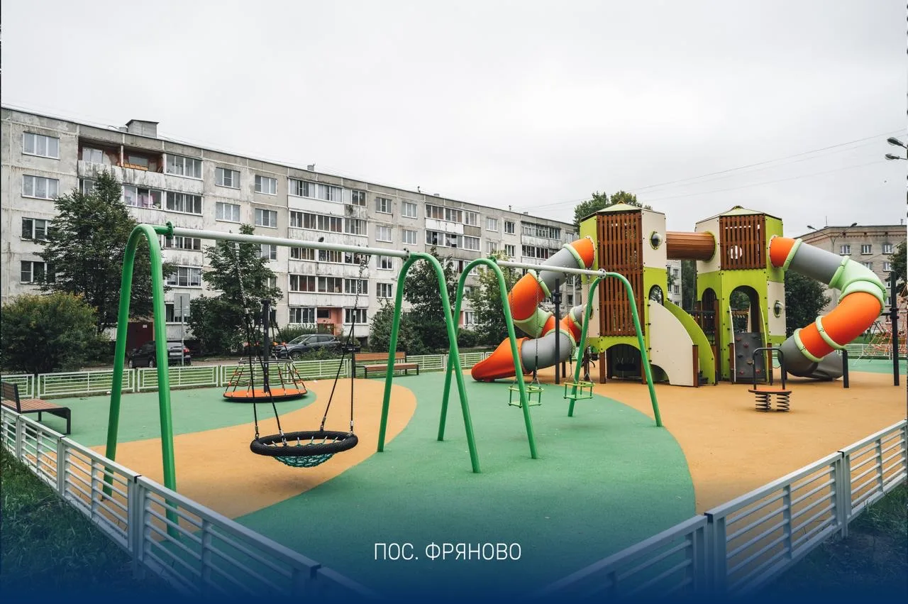🏡 Более 30 многоквартирных домов в этом году затронет программа комплексного благоустройства дворов 