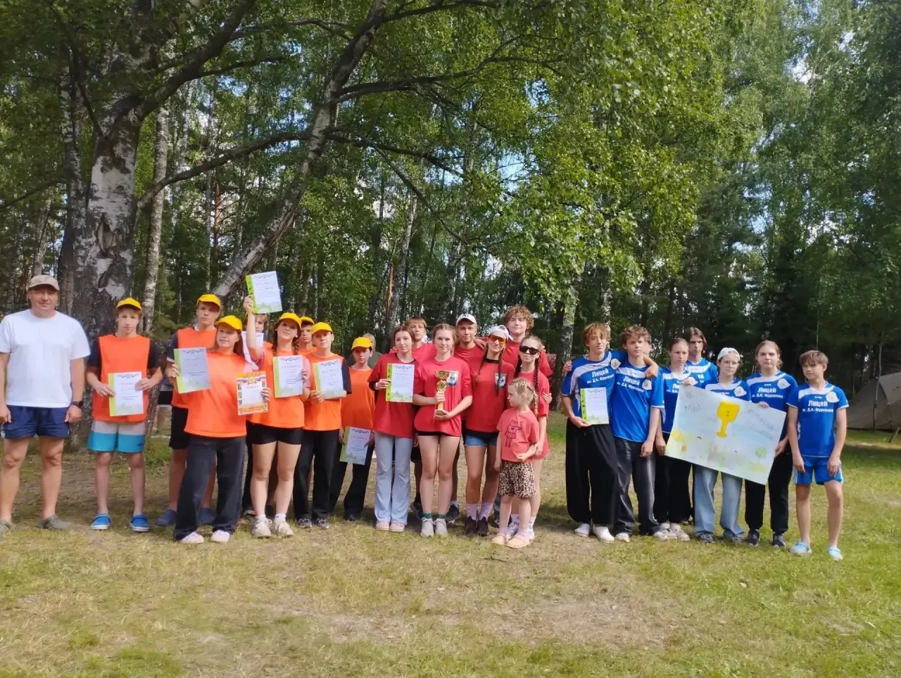 🚀 УРА! МЫ — ПЕРВЫЕ! 🥇🏕️

Поздравляем нашего бессменного лидера Яхьяеву Т.М. 🔥 и всю её крутую ко