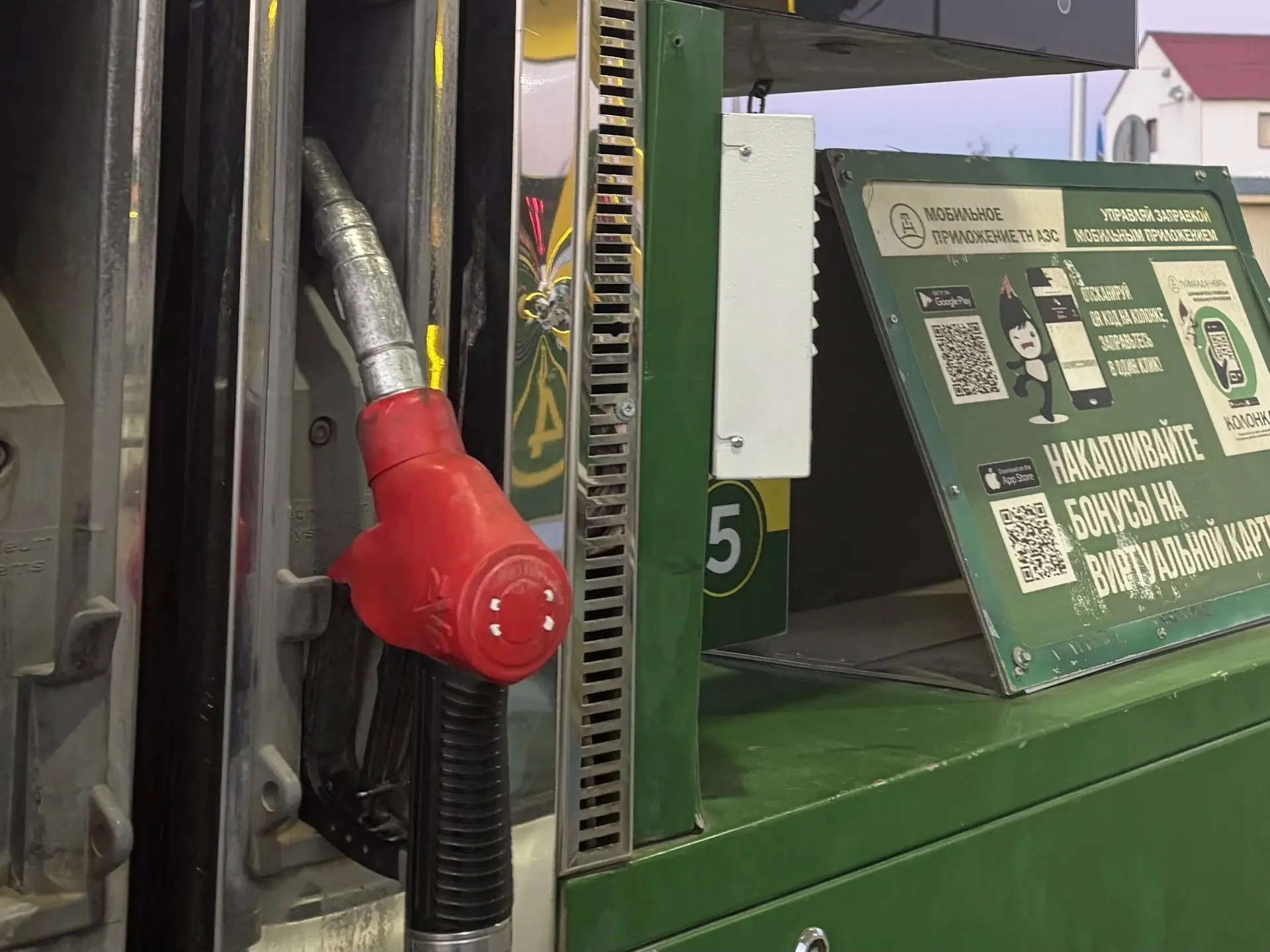 ⛽ Где можно заправиться в Якутске: актуальная информация по АЗС