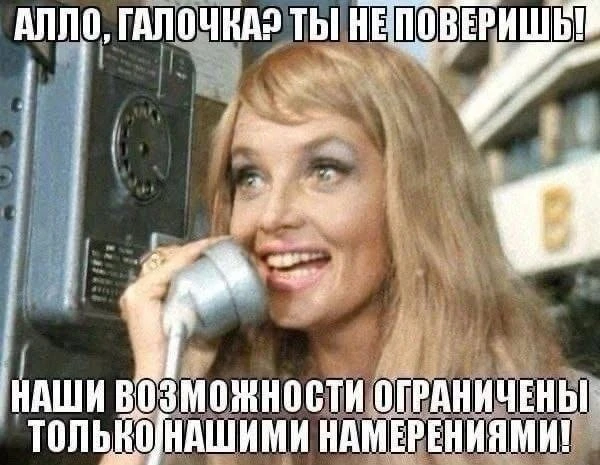 #прекрасныеженщины