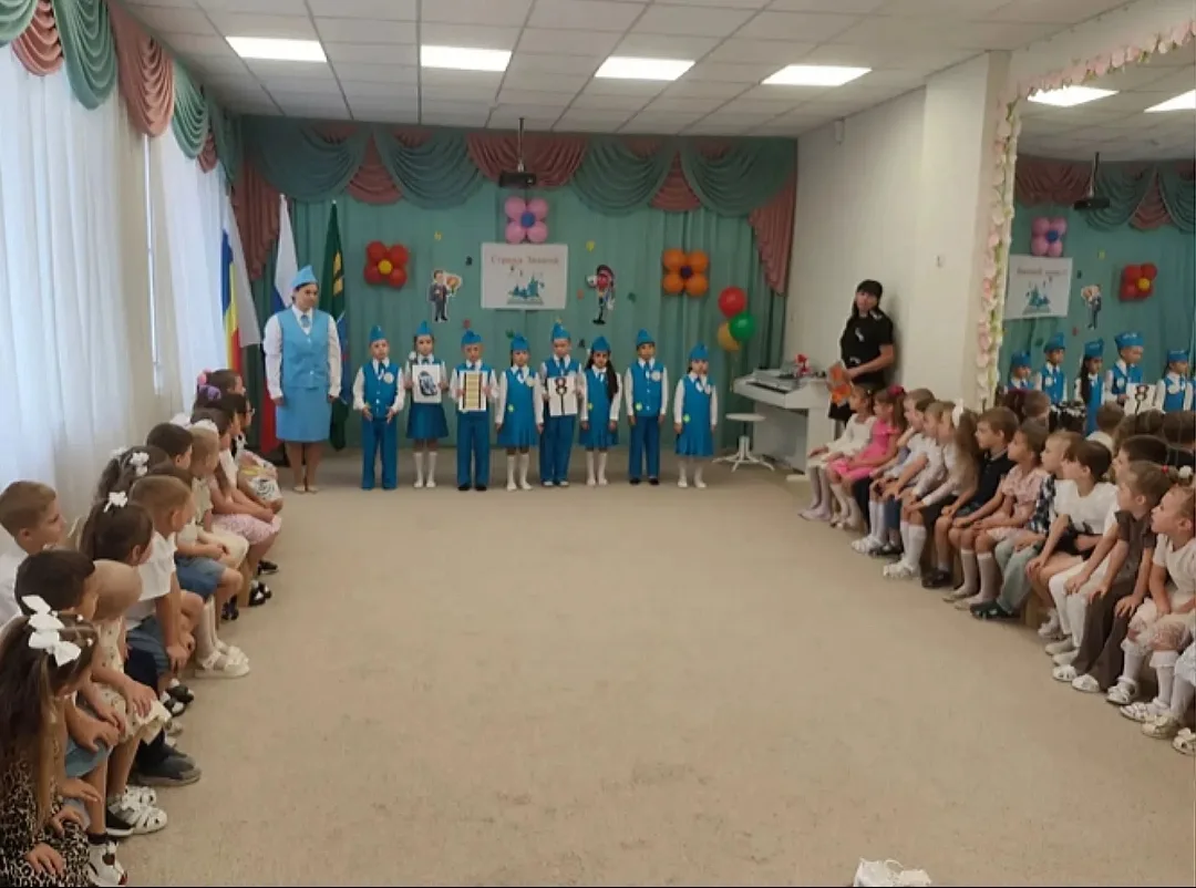 📚С Днём Знаний, дорогие друзья! 🎒📚