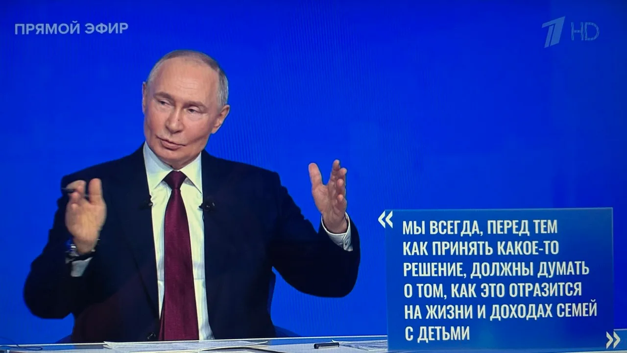 💬 Прямая линия Президента — это диалог, который меняет жизнь семей.  ‼️Сегодня Владимир Путин четко 