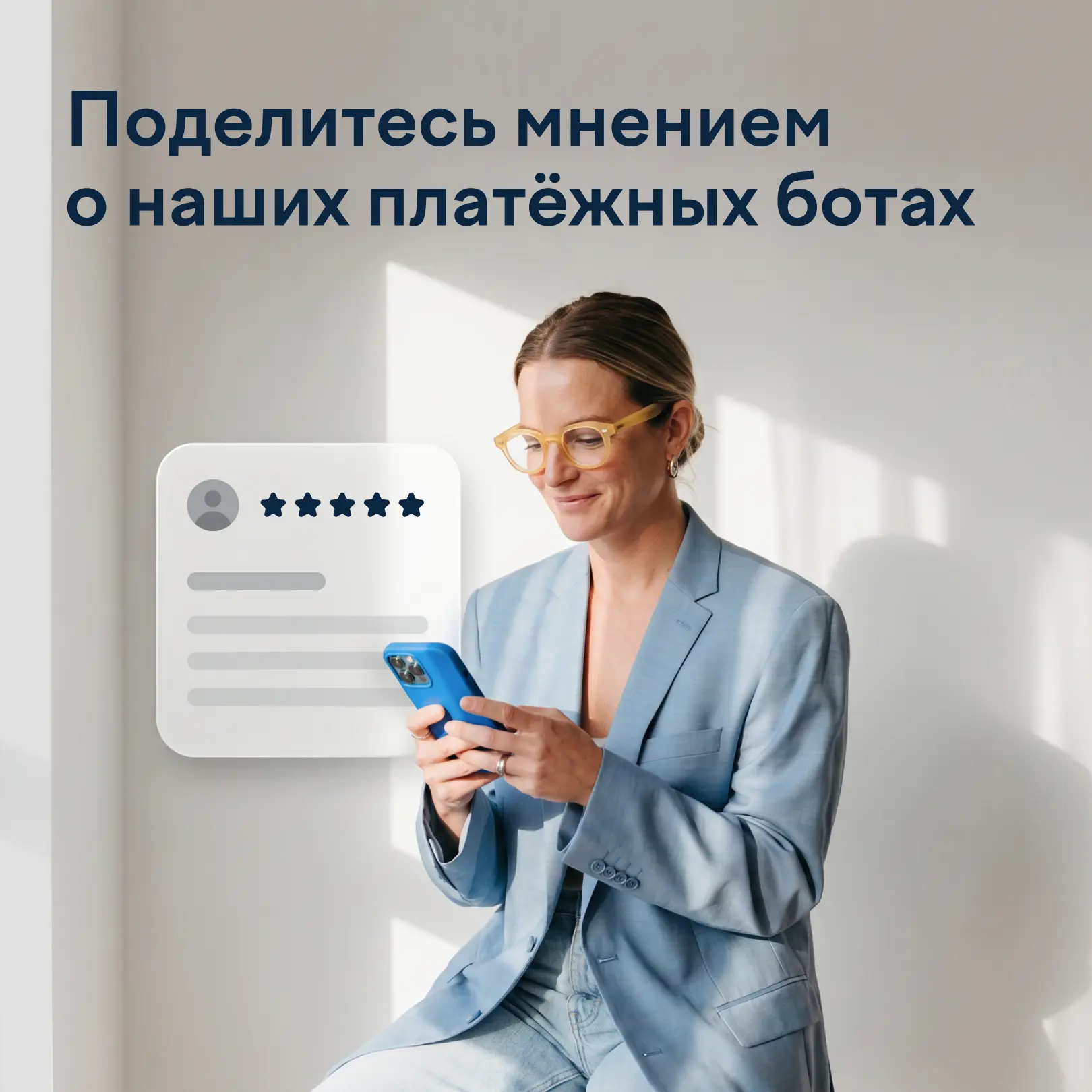 Расскажите, как вы используете наших ботов для выставления счетов

Боты ЮKassa для выставления счето