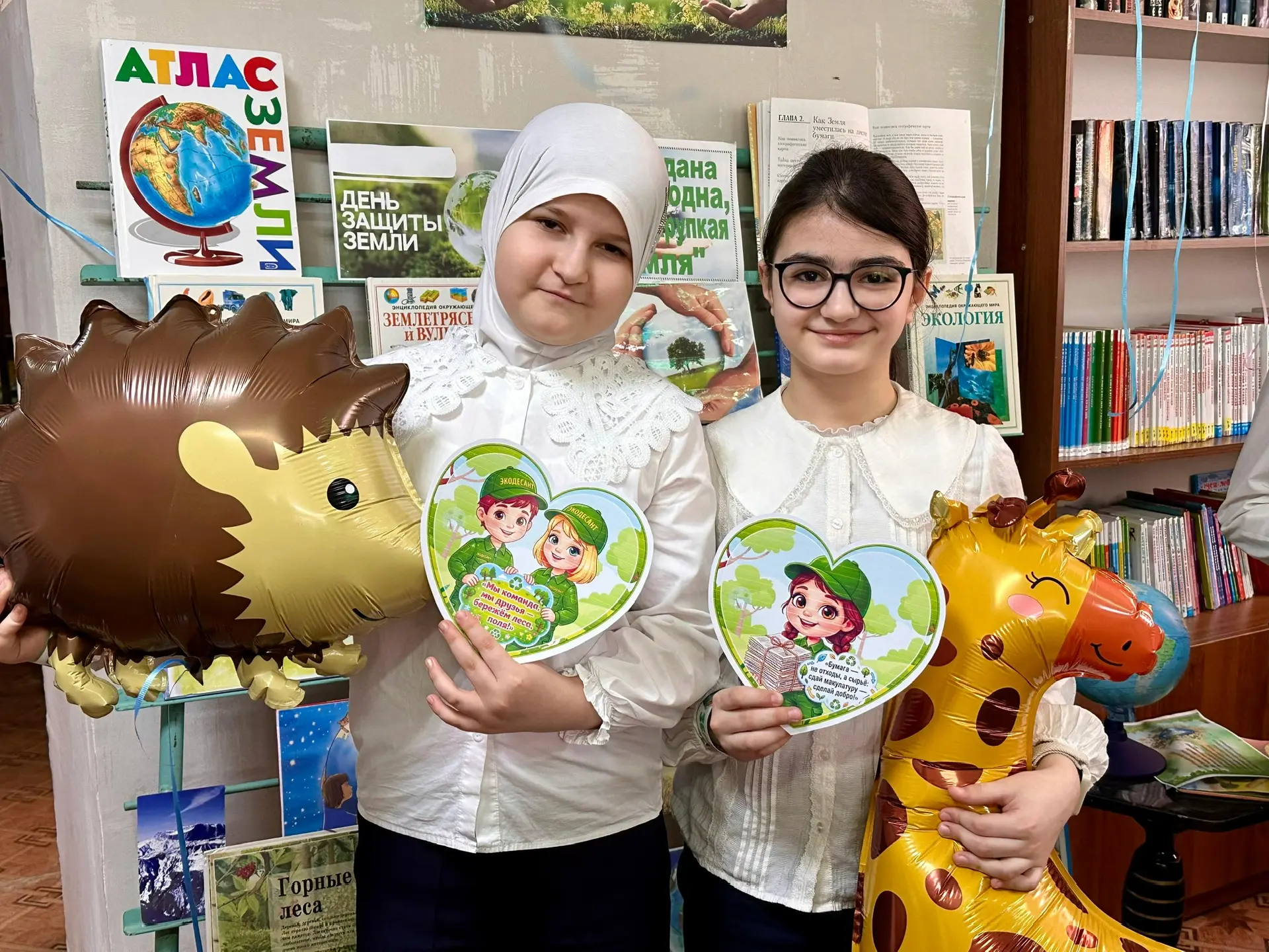 🌍 «Даже маленький вклад важен: как 4-й «Д» спасёт планету» 🌱  Сегодня учащиеся 4-го «Д» класса вмест