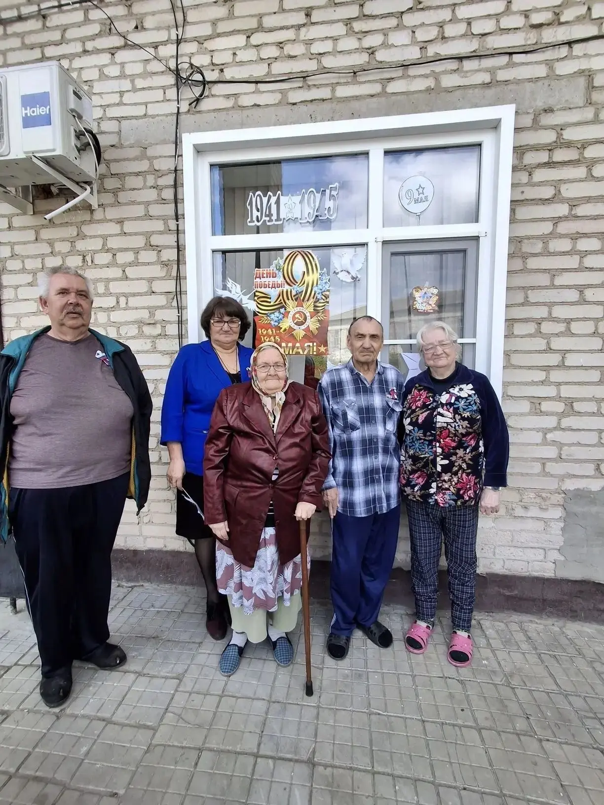 Накануне празднования 81-й годовщины Победы в Великой Отечественной войне в рамках феде...