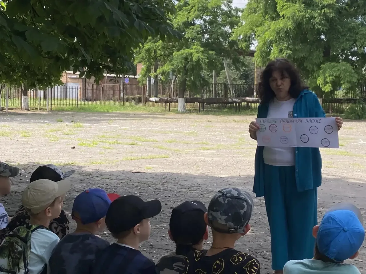 🎉 «Азов — территория здоровья!» в пришкольном лагере «Дружба» 🎉

Сегодня в нашем пришкольном лагер