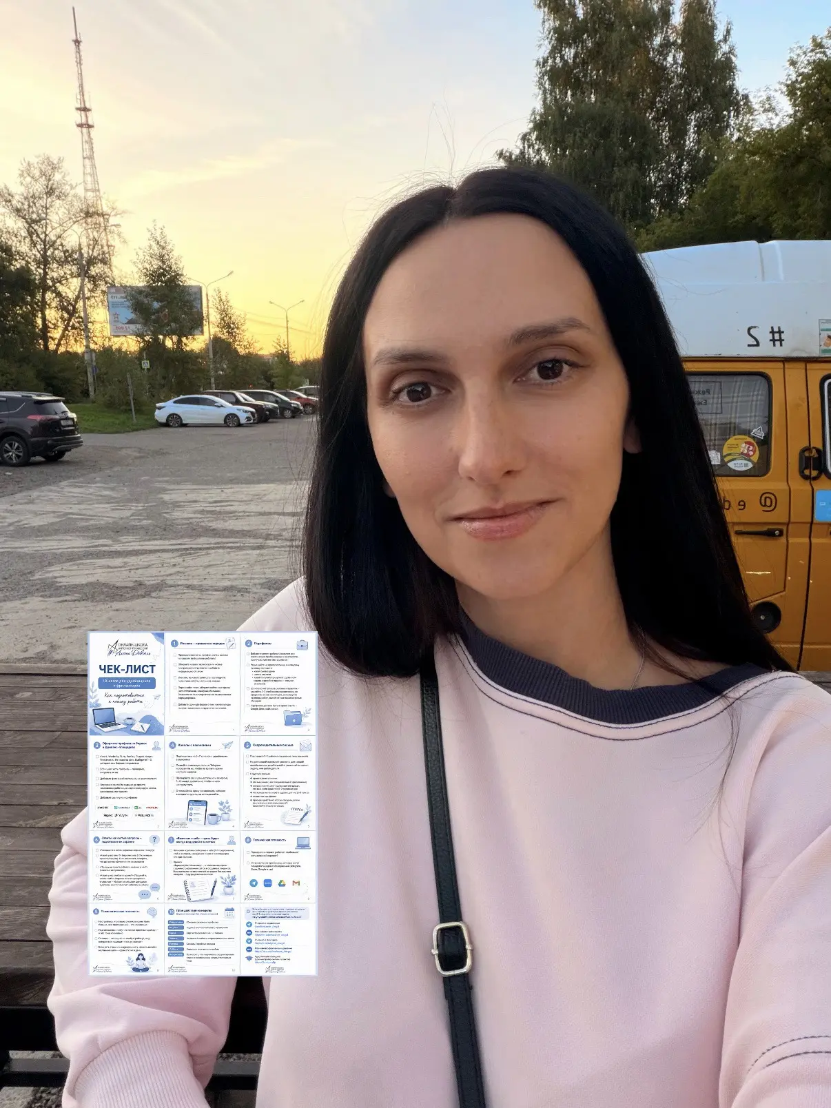 Весь день делала для вас чек-лист. Естественно, полезный, красивый и на актуальную тему...