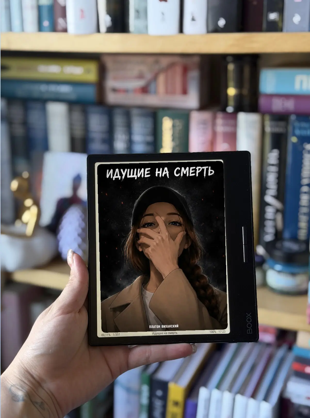 А что для вас «роскошь»?