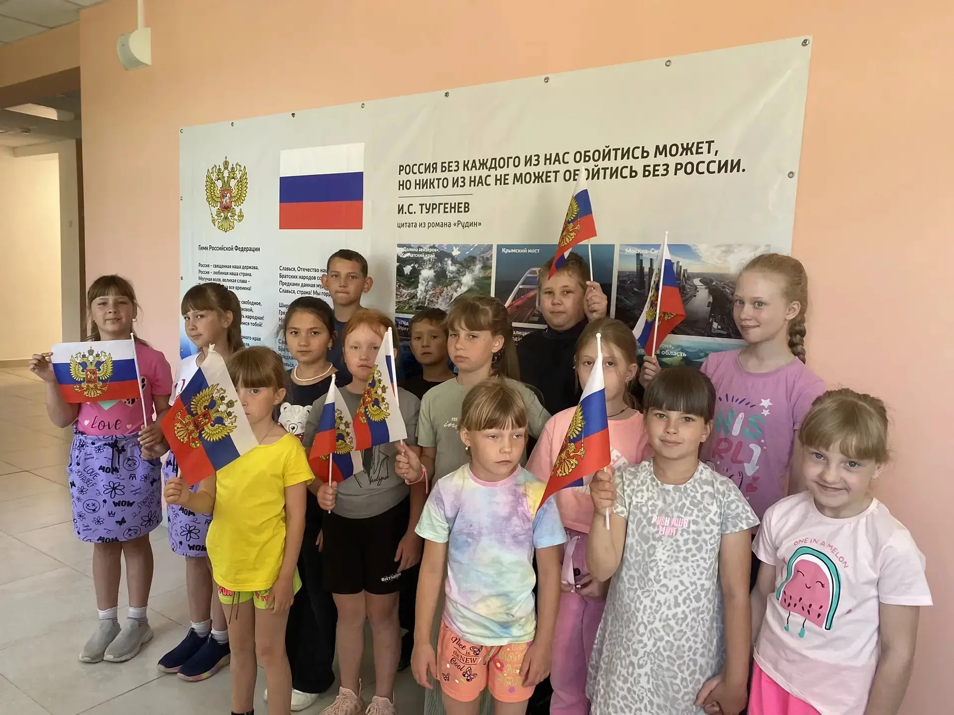 🌞 Как прошёл наш день в школьном лагере? Очень насыщенно!

Сегодняшний день был полон эмоций, смеха