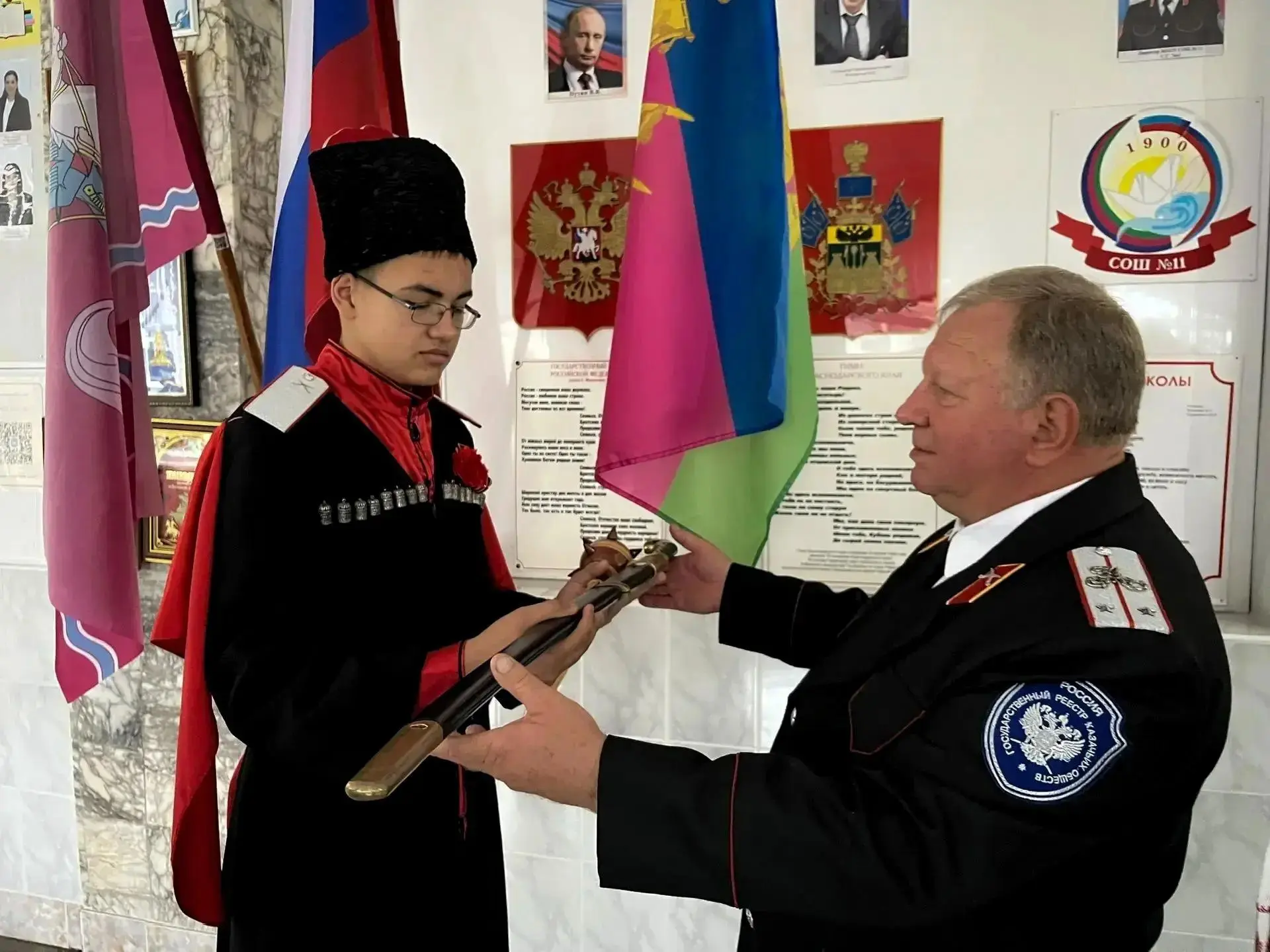 Школы-флагманы казачьего образования снова впереди!                                    ...