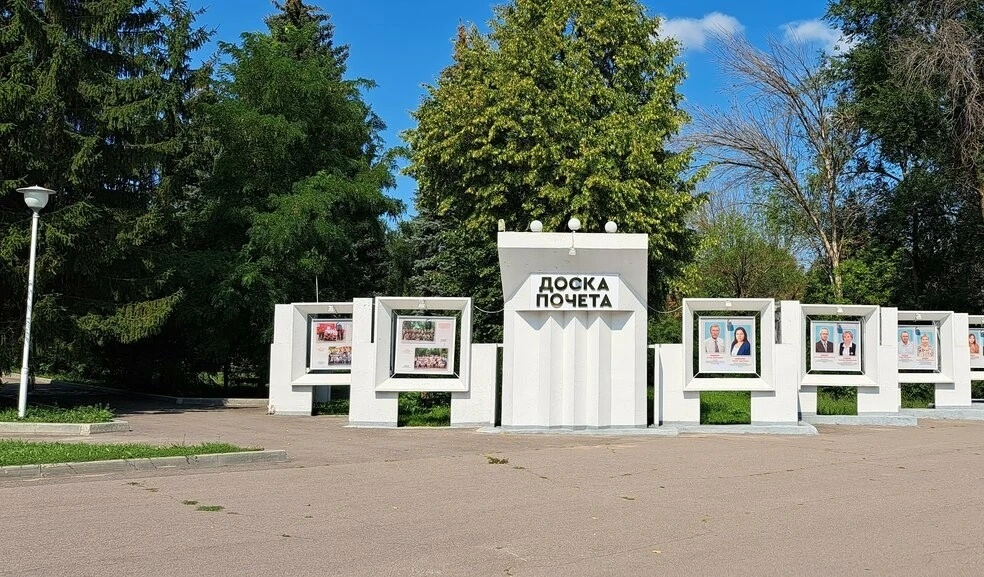Присылайте Ваши фото в "Предложить пост"
