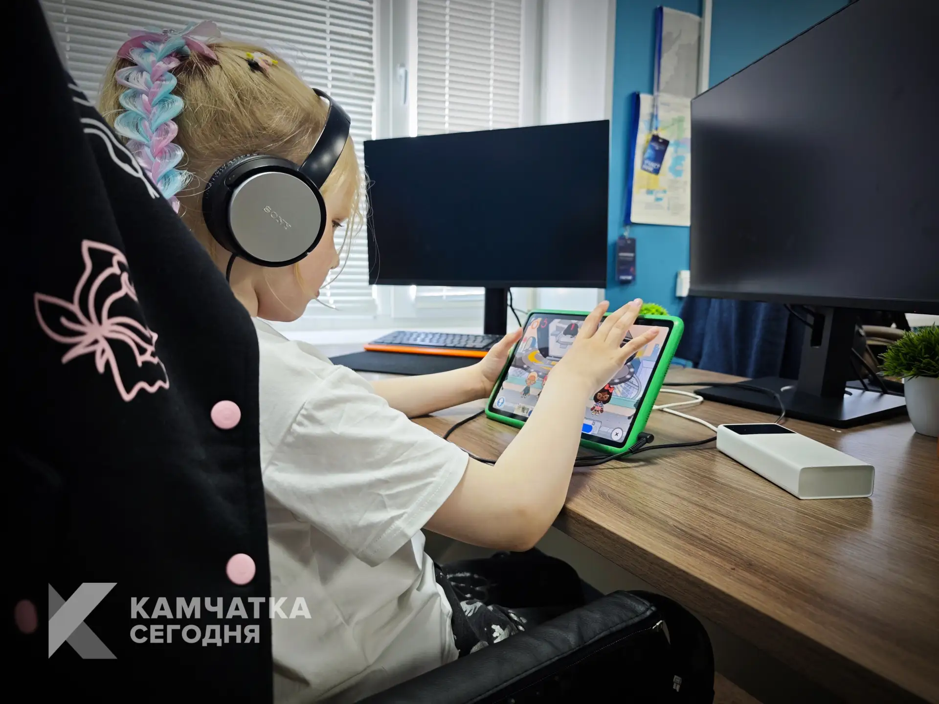 «День цифры» пройдёт в детских лагерях Камчатки

💻  Всероссийский образовательный проект «День цифр
