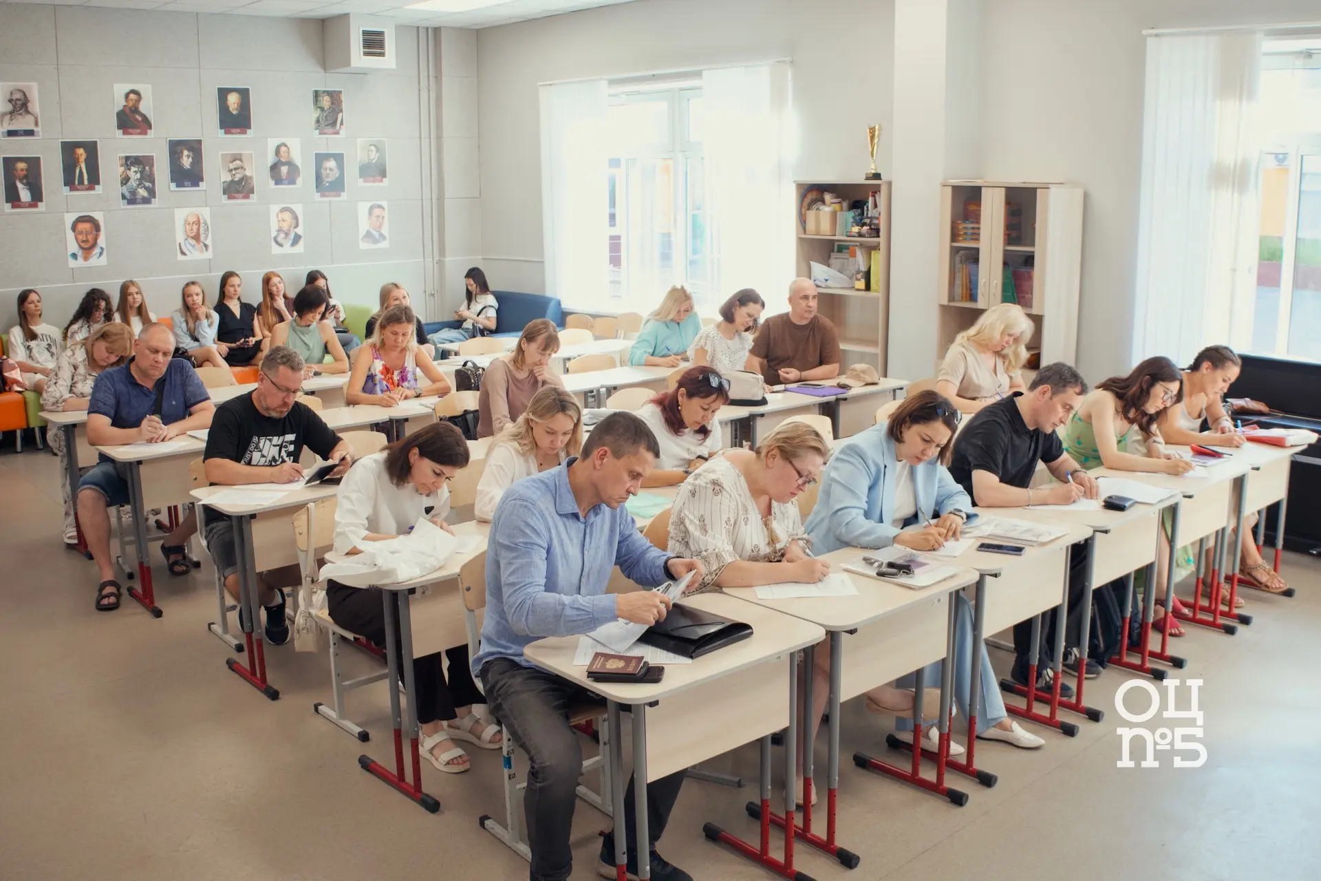 Вступительное собрание

Школьная форма, расписание и преимущества. В Образовательном центре №5 состо