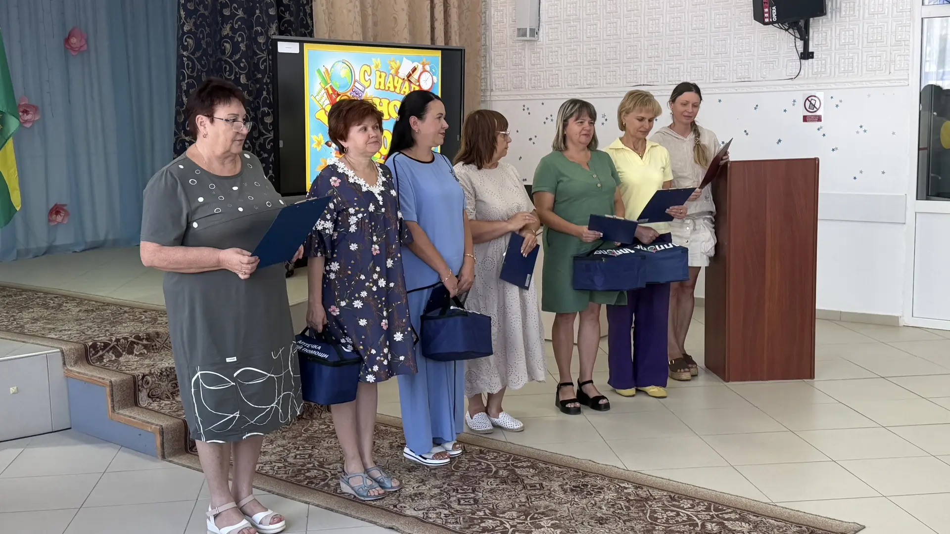 🍁🍂После завершения педагогического совета, посвящённого подготовке к новому учебному ...