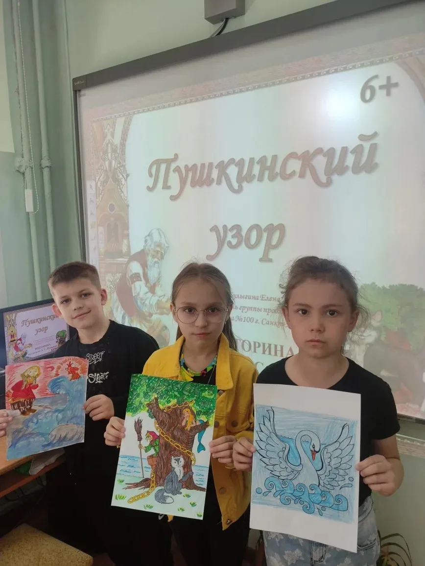 🗓 День третий в лагере «Улыбка» — «Орлёнок‑читатель»!
