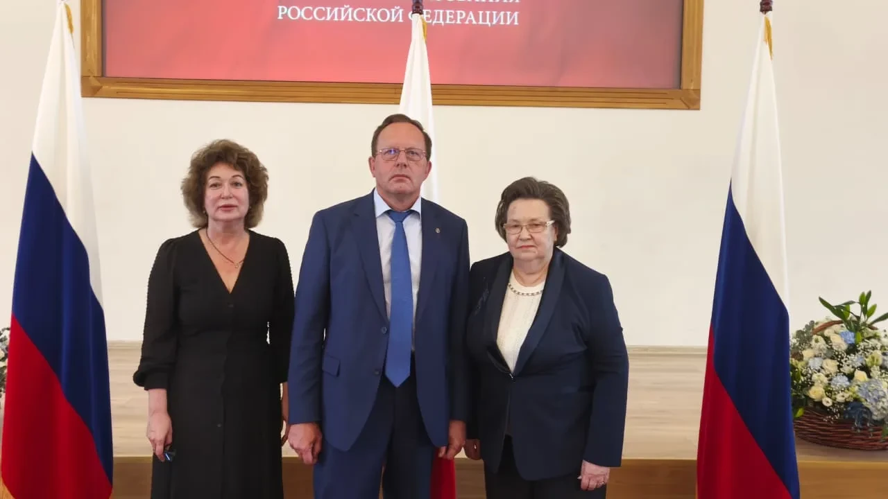 Специалистам МГНЦ в преддверии Дня России вручили государственные награды 

✅В Министерстве науки и 