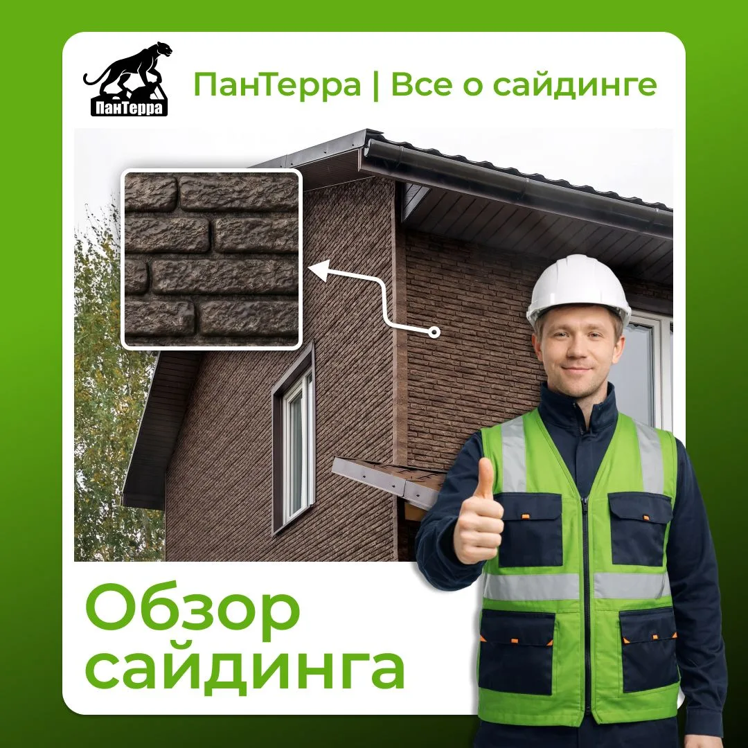 😍 Роскошь камня без лишних затрат