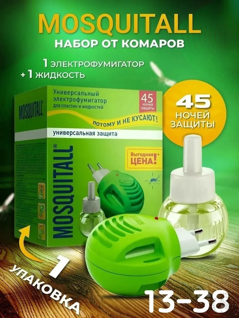 https://vk.com/photo-184814919_493427834