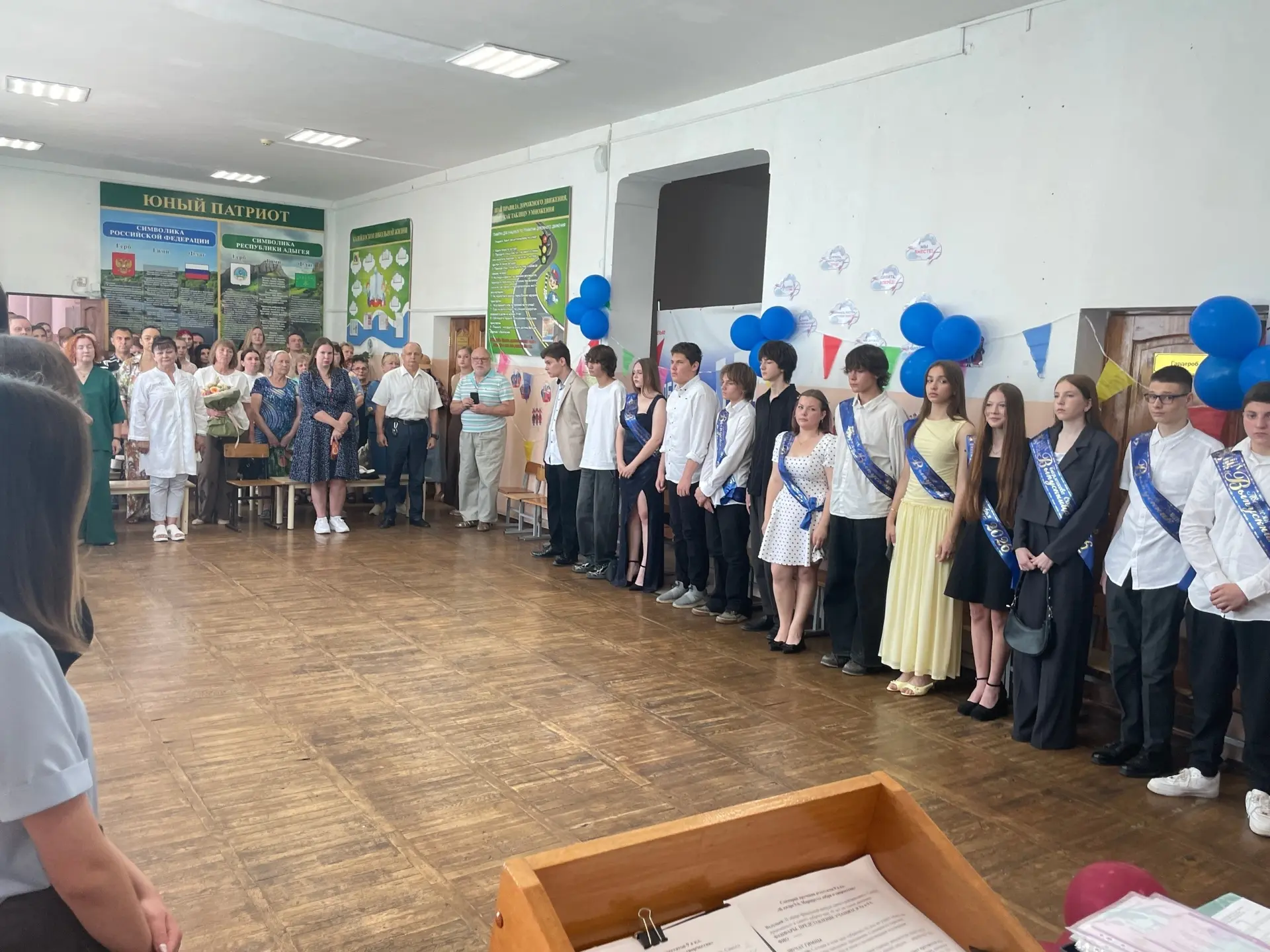 🎓 Выпускной 9-х классов — праздник взросления!

Сегодня наши девятиклассники получили свои первые а