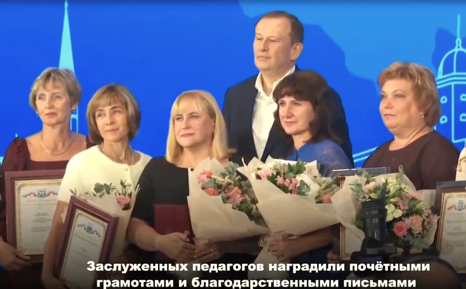 Более 500 педагогов Ленинградской области объединил Областной педагогический совет «От ...