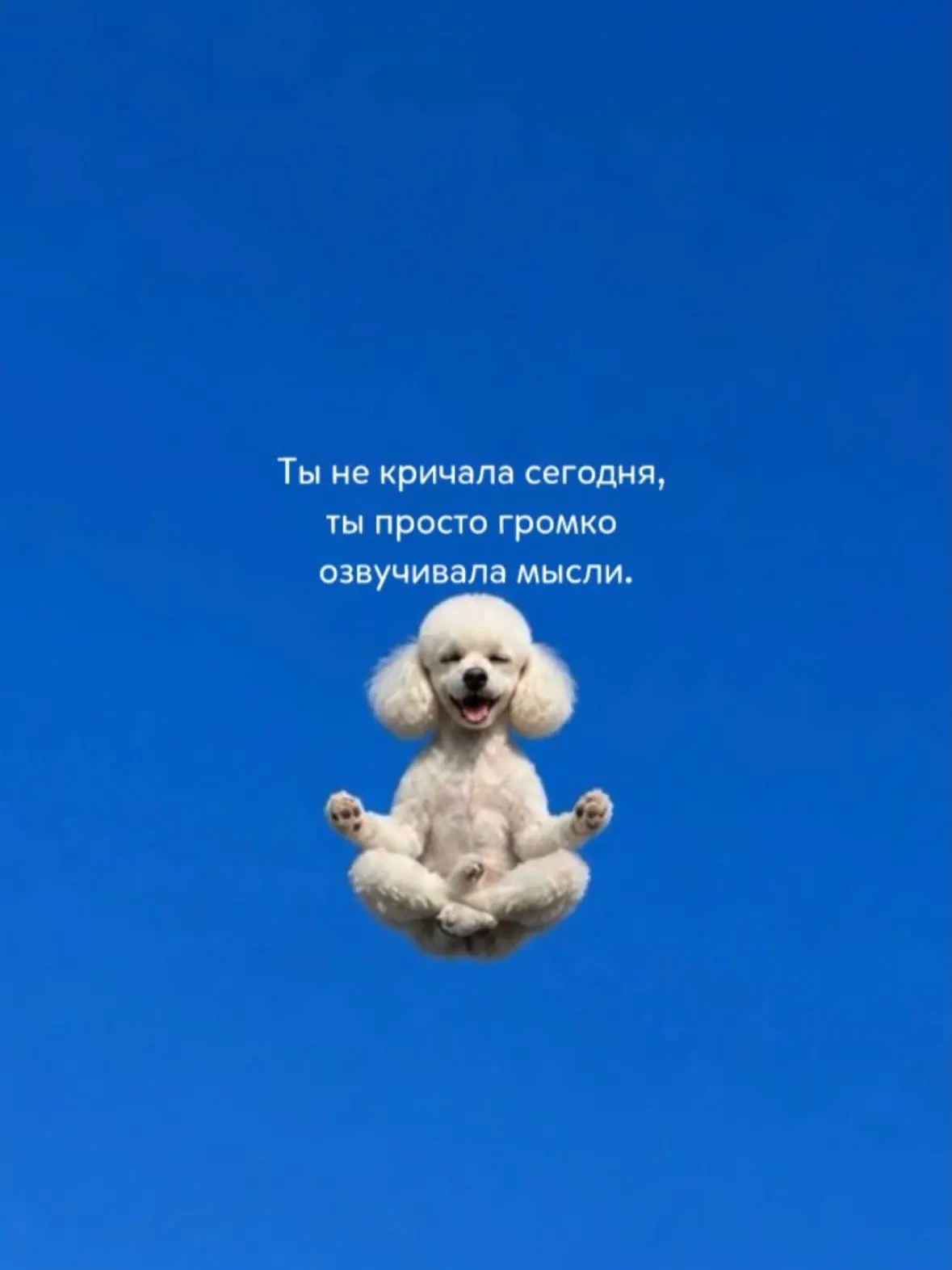 ❤️ Если рядом есть мама, которой сегодня непросто — отправьте ей этот пост