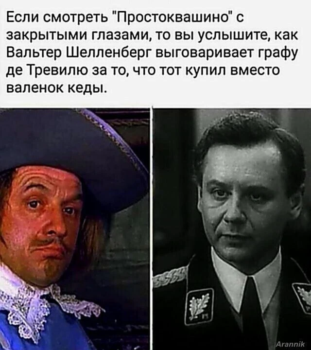 Цербер рекомендует одеваться теплее.