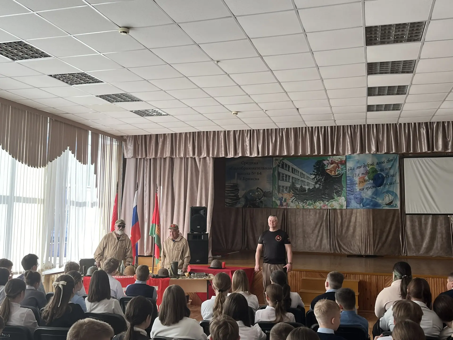 В нашей школе прошла важная и содержательная встреча с представителями Региональной общественной орг