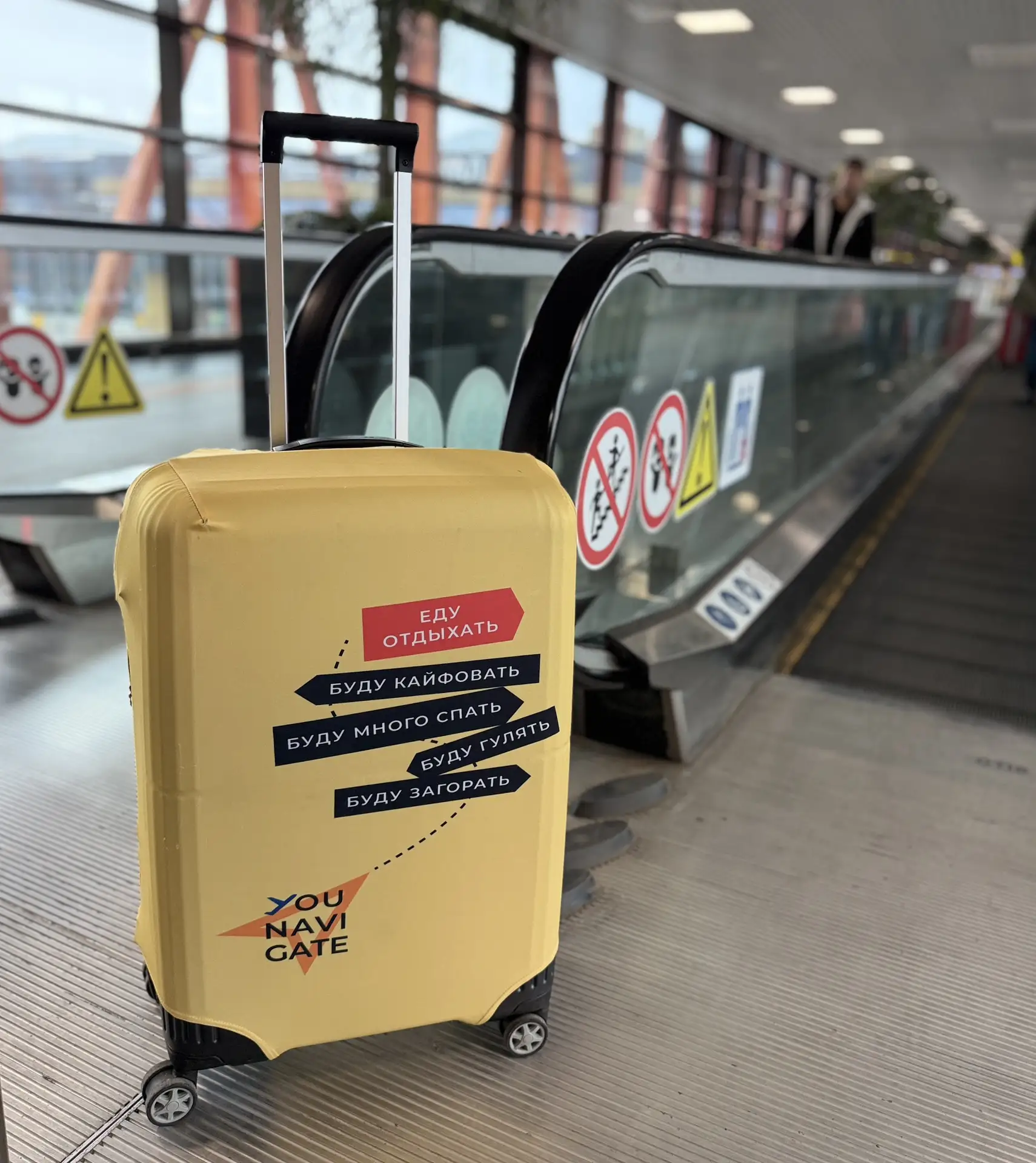 ✈️ Напоминаем про подарок, который пригодится каждому путешественнику 🌍