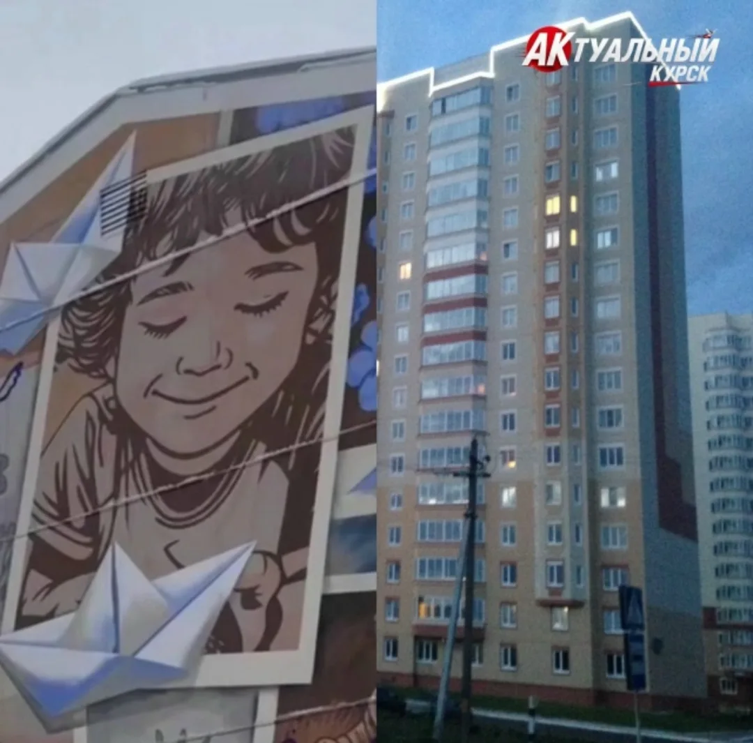 Жители одного из МКД на проспекте Анатолия Дериглазова, хотят чтобы мурал в память о маленьком мальч