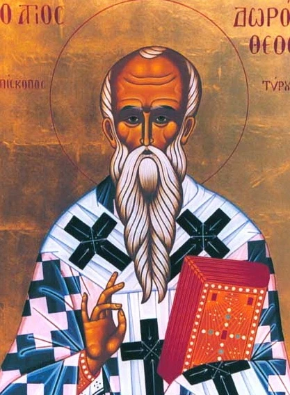Православный календарь 18 июня. Священномученик Дорофей.

Священномученик Дорофей жил в конце третье