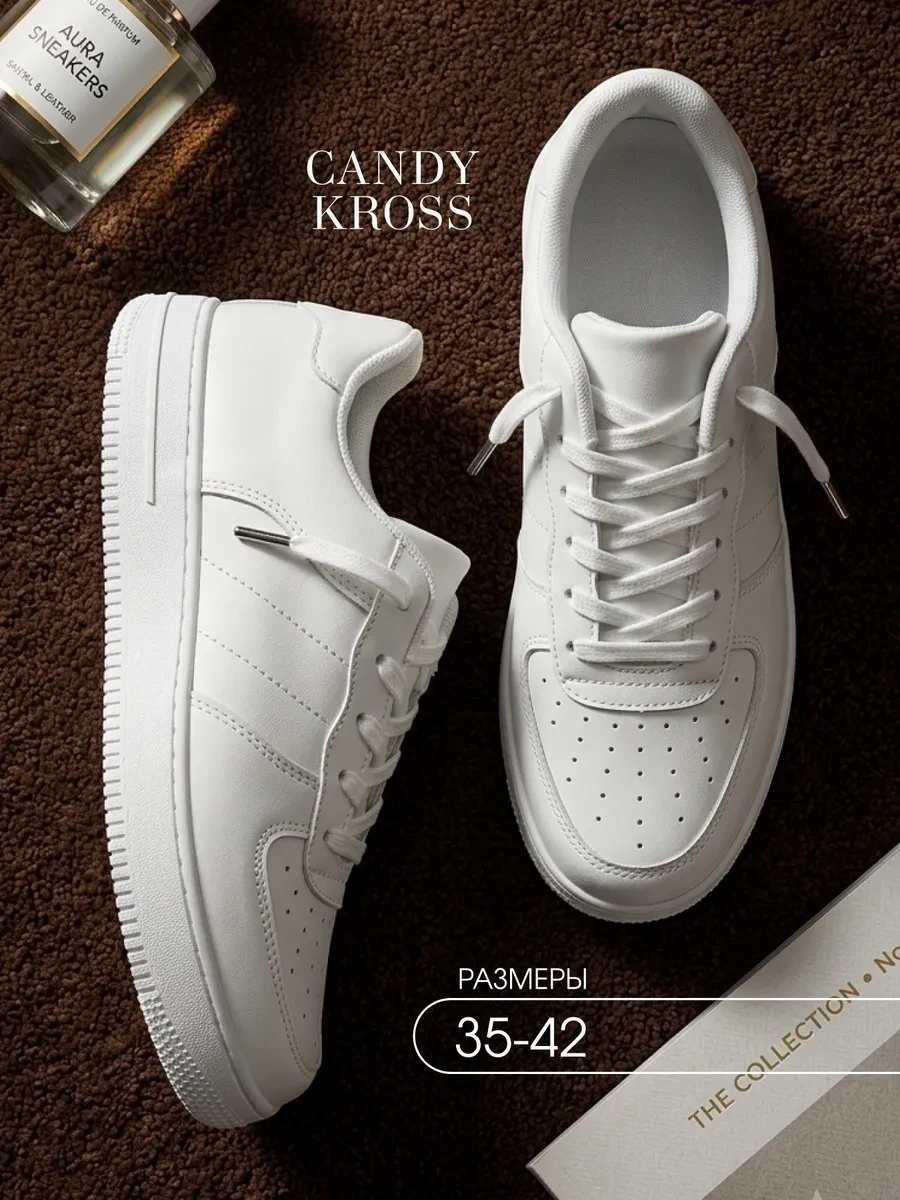 ⚡️ Кроссовки кеды спортивные на платформе, CANDY KROSS