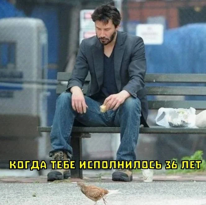 Средний возраст безработного россиянина оказался 36,2 года