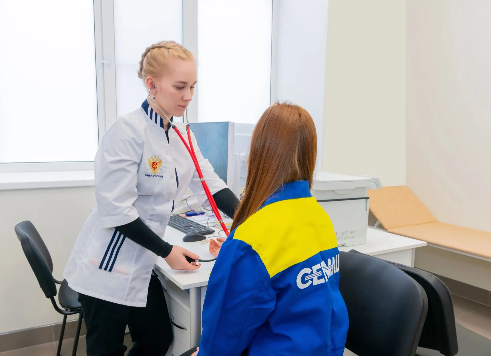 📢 Позаботьтесь о своём здоровье!