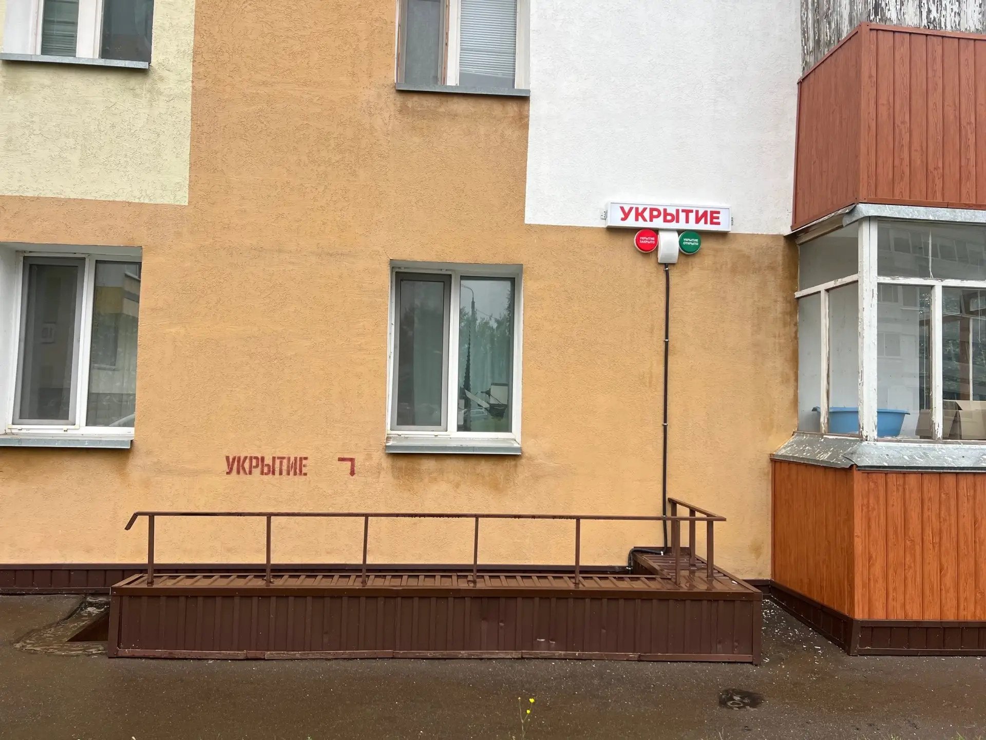 🏗 В Нижнекамске автоматическими системами оборудовали 46 укрытий